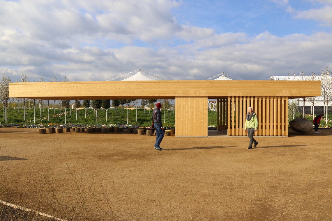 Buga&#x20;Mannheim&#x20;Troy&#x20;Bundesgartenschau&#x20;2023